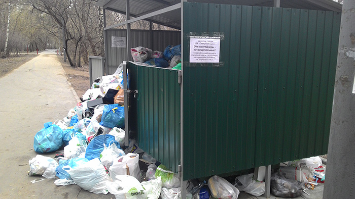 парк покровское стрешнево войковская мусор контейнер вывоз коммунальные службы